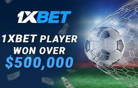 Отзыв об игорном предприятии 1xBet: наше мнение