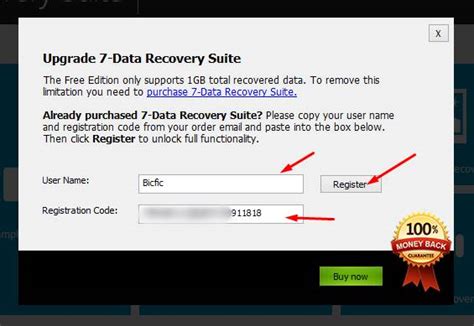 Bplan Data Recovery Software